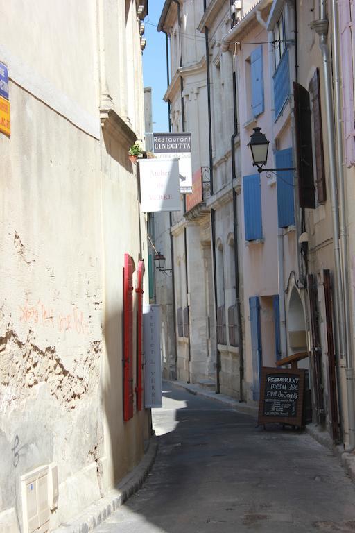 Mas De Valrugues Holifrance Aparthotel Saint-Remy-de-Provence Exterior photo